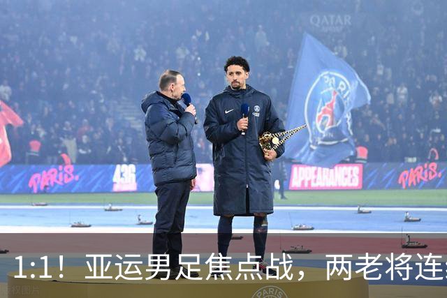 1:1！亚运男足焦点战，两老将连线，国足U23半场战平朝鲜